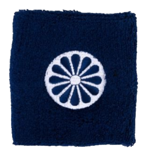 The Indian Maharadja Wristband