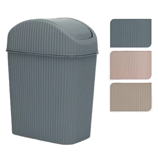 Ultra Clean Afvalbak 2,5 liter